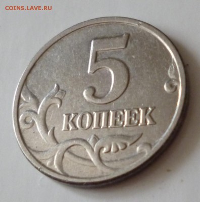 Б (Без Буквы) до 31.07.18 в 22:00 мск - 503.5