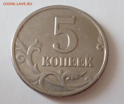 Б (Без Буквы) до 31.07.18 в 22:00 мск - 503.1