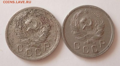 10 копеек 1935 + 1936 года до 31.07.2018г 22-00 мск. - 10n.2