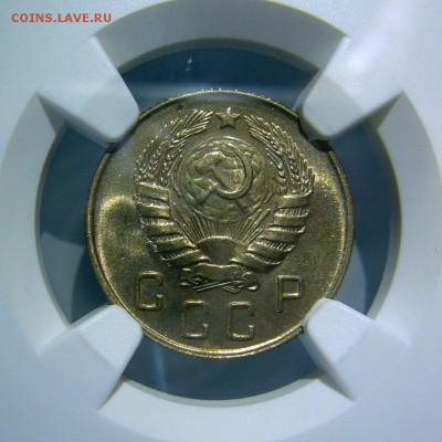 10 копеек 1946 MS65 NGC ТОПОВЫЙ до 30.07.2018 в 22:30 - P1280345.JPG