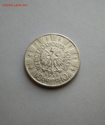 10 Злотых 1936 г.до 27.07.18 в 22.00 - 7