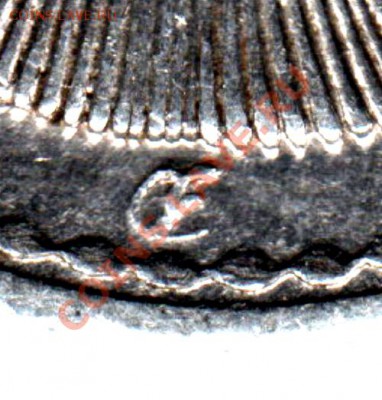 R16 Германия (Веймарская респ.) 1921 50 пф. до 09.05 в 22°° - R16 50 pf 1921_3
