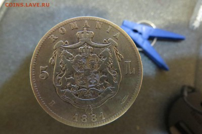 5 и 20 долларов, 1000 франков золото и серебро на оценку - IMG_1040.JPG