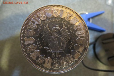 5 и 20 долларов, 1000 франков золото и серебро на оценку - IMG_1064.JPG