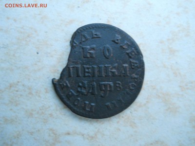 деньга1703.копейка1707.до 29.07.2018 в 22-00 по мск. - DSCN3382.JPG