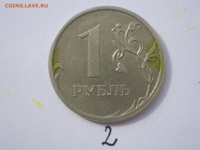Вопросы по разновидностям от Denss_s - IMGP2757.JPG