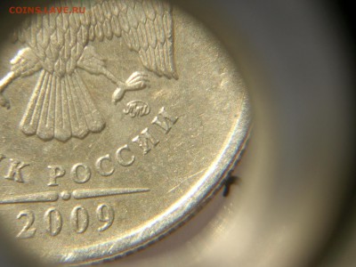 Вопросы по разновидностям от Denss_s - IMGP2761.JPG