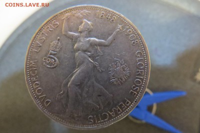 Австрия 5 крон 1908 60 лет правления Франца Иосифа I  до1.08 - IMG_1036.JPG