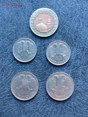 Разные монеты 1991 - 1992 года 11 штук. До 22:00 01.08.18 - 3E8C6E74-A8CA-494F-8230-F6812A5213A5