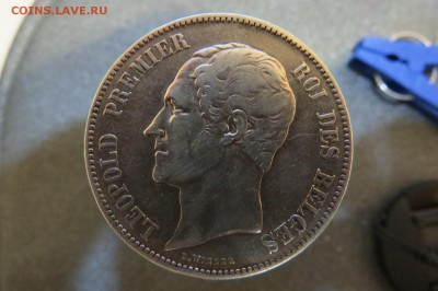 Бельгия 5 франков 1850 Леопольд Премьер до 01.08.18 22.00 - IMG_1047.JPG