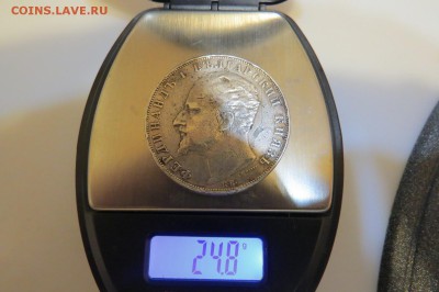 5 лев 1894 Болгария ФЕРДИНАНД I Ag до 01.08.18 22.00 - IMG_1062.JPG