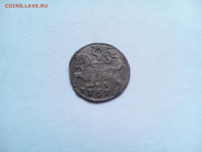 Польский денар 1561 года серебро на оценку - IMG_20180711_165024
