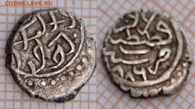 Всадник на бегемоте, восточные монеты, определение - 90837349 копия