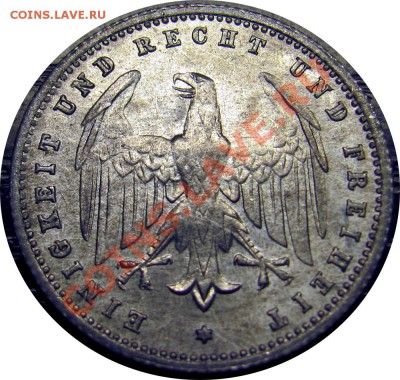 R17 Германия 1923F 200 марок до 09.05 в 22°° - R17 200 mark 1923F_2