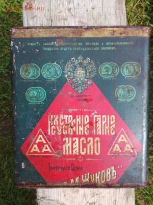 Поиск монет в заброшенных домах - Жуков А.М._Yablochkin_01
