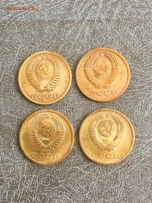 3 копейки СССР 10 штук. До 22:00 01.08.18 - D8304980-DA39-4AD7-AE08-FC4EBDA895EF