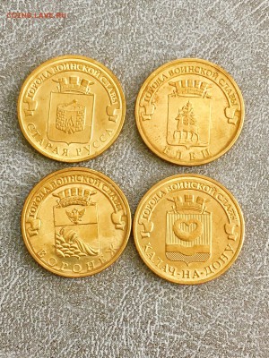 10 юбилейных разных рублей 8 штук. До 22:00 01.08.18 - B22775C8-011C-4D20-8EB3-9748C5988539