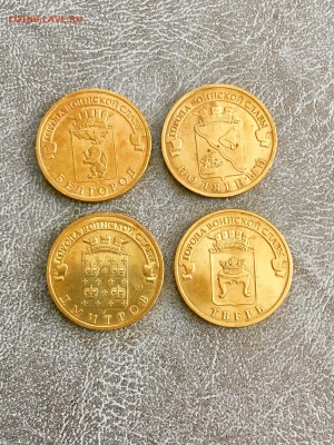 10 юбилейных разных рублей 8 штук. До 22:00 01.08.18 - 746B77FE-FF59-4B79-88FD-AF56C2A8BDE9