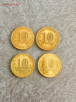 10 юбилейных разных рублей 8 штук. До 22:00 01.08.18 - CC2CCA56-71A5-497D-945E-7525D28F99C7