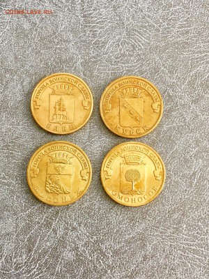 10 юбилейных разных рублей 8 штук. До 22:00 01.08.18 - 3C463C38-2C9D-4569-8631-4516145CFAA8