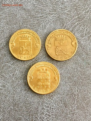 10 юбилейных разных рублей 7 штук. До 22:00 01.08.18 - 1222D9C1-0C4F-477F-9D42-BA60E120EA2C