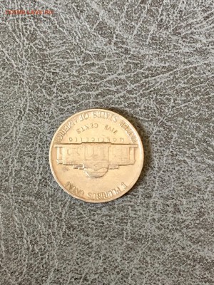 10 разных иностранных монет. До 22:00 01.08.18 - 96F2CC84-D2A8-4AF7-8474-22DA77FCA9C1