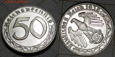 50 рейхспфеннигов 1938 G шт.блеск - 1-0