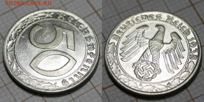 50 рейхспфеннигов 1938 G шт.блеск - 3-00