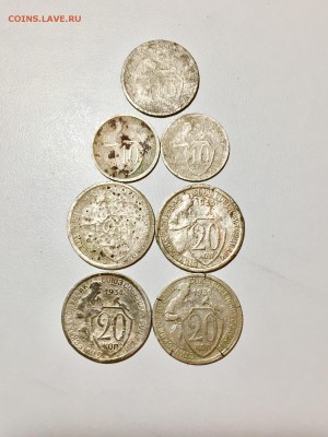 Дореформа щитовики 7 штук. До 22:00 01.08.18 - 6FA5282A-39FA-4C11-A69D-CA54C3B7BE41