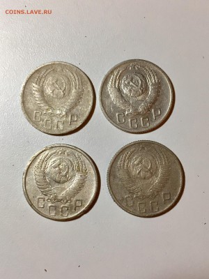 Дореформа никель СССР 15 копеек 8 штук. До 22:00 01.08.18 - A3C0EB88-3A91-4793-AD3A-71E0342D45A3