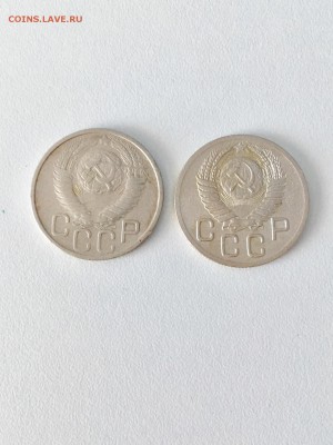 Дореформа никель 20 копеек 1948,1952 год. До 22:00 01.08.18 - BE253B38-FE2E-4D23-BFED-45225AA96AE6
