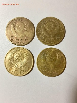 3 копейки дореформа 8 штук. До 22:00 01.08.18 - A1666979-A9EE-4645-84AB-67CC96A835C1