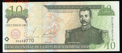 ДОМИНИКАНА 10 ПЕСО 2001 AUNC - 11 001