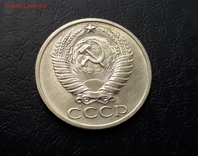 50 копеек 1968г. до 22-00 29.07.2018г. UNC блеск - 20180725_122718