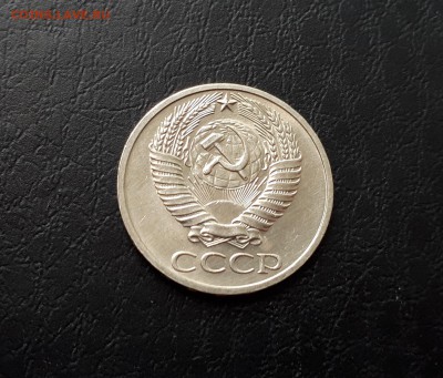 50 копеек 1968г. до 22-00 29.07.2018г. UNC блеск - 20180725_122649