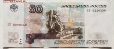 Радары,красивые и редкие номера! - IMG_20180724_021245.JPG