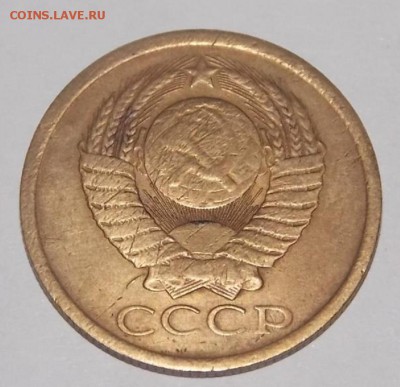 5 копеек 1958 - IMG-20180727-WA0001
