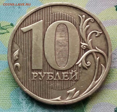 Вопросы по разновидностям от Барыга - 20180727_133506-1