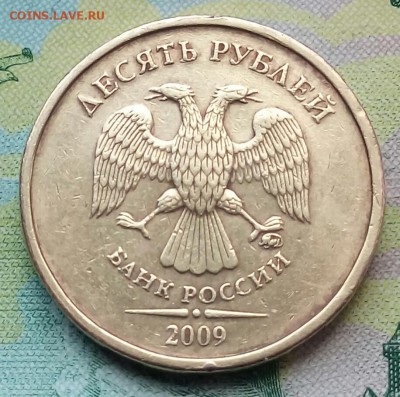 Вопросы по разновидностям от Барыга - 20180727_133804-1