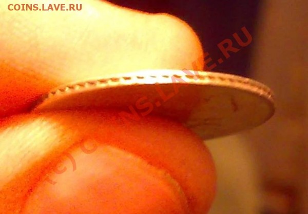 20 копеек 1826 года СПБ- НГ - 12042009300_thumb