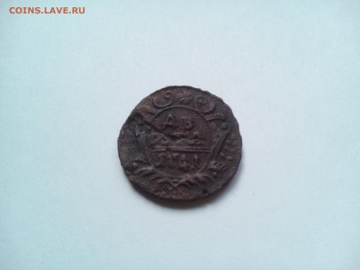 Деньга 1741г., "R". Нечастая. До 01.08.2018г. - IMG_20180715_142249