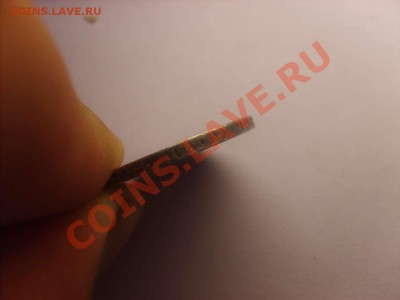 50 копеек 1922 АГ на оценку. - S5000003_thumb