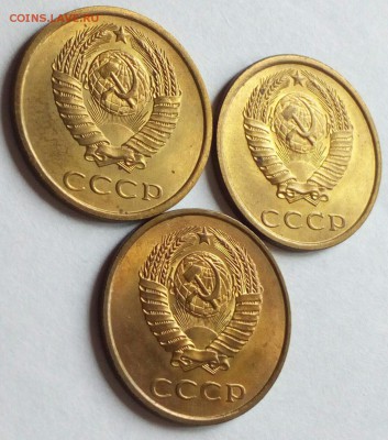 3 копейки 1977,78,79,81,82,84,91м в AU-UNC - IMG_20180727_173906