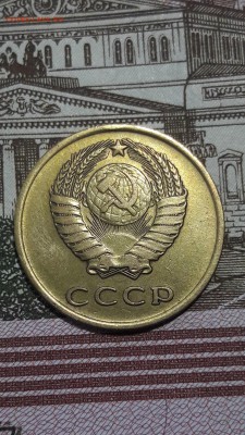 2 и 3 копейки 1966 года - 3к-66 (1)