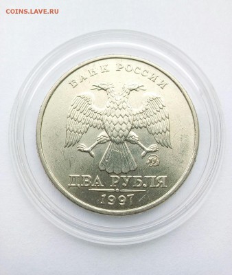 2 руб. 1997г и 1 руб. 2007г  Оценка - IMG_20180727_152720_937.JPG