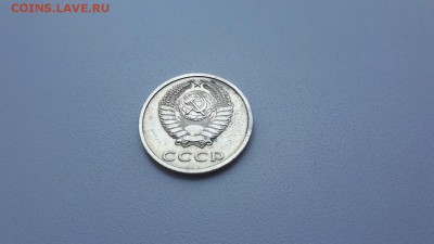 20 копеек 1991 без мон. двора Подлинность оценка - Q2XwIYCzsIY
