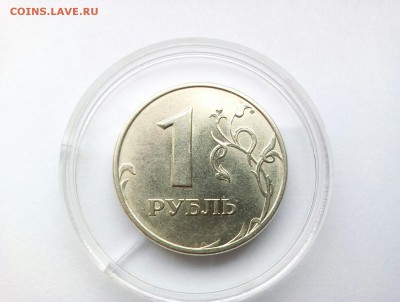 2 руб. 1997г и 1 руб. 2007г  Оценка - IMG_20180727_160405_970.JPG