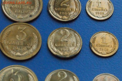 1, 2, 3 коп. 1967-69 г.г. (наборные) до 01.08.2018 - 5.6.JPG