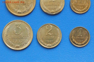 1, 2, 3 коп. 1967-69 г.г. (наборные) до 01.08.2018 - 5.4.JPG