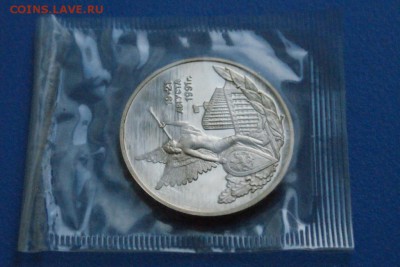 3 р. 1992 года Победа демократии (запайка) до 01.08.18 - 6.3.JPG